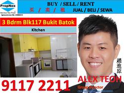 Blk 117 Bukit Batok West Avenue 6 (Bukit Batok), HDB 5 Rooms #131672992